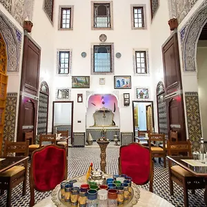 Dar Alami Salaj *** Fez